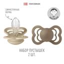 Bibs Supreme Пустышка силиконовая с 6 месяцев Vanilla-Dark Oak 2 шт