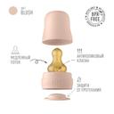 Bibs Бутылочка с соской Blush 225 мл