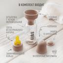 Bibs Бутылочка с соской Blush 225 мл