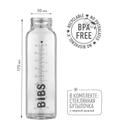 Bibs Бутылочка с соской Blush 225 мл