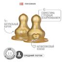 Bibs Соска латексная средний поток 2 шт