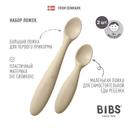 Bibs Набор ложек Vanilla