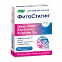 Фитостатин таблетки 60 шт