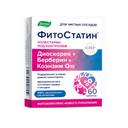 Фитостатин таблетки 60 шт