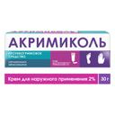 Акримиколь 2% крем для наружного применения 30 г