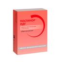 Постинор ОДТ 1,5 мг таблетки диспергируемые в полости рта 1 шт