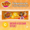 Лава Лава Гематоген с витамином С 40 г
