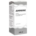 Аммиак 10% раствор для наружного применения и ингаляций 100 мл