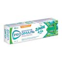 Sensodyne Proэмаль Junior Зубная паста для детей 6-14 лет 50 мл