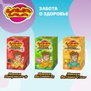 Лава Лава Мишки Мульти+ пастилки жевательные 30 шт