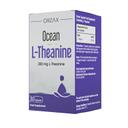 Orzax Ocean L-Теанин капсулы 30 шт