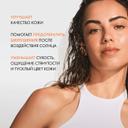 Vichy Capital Soleil Масло солнцезащитное увлажняющее SPF 30 200 мл