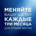 Oral-B Pro-Expert Глубокое очищение Зубная щетка Средняя жесткость