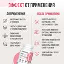 Ultrasupps Мультивитаминная формула для женщин каплеты 30 шт
