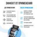 Ultrasupps Мультивитаминный комплекс для мужчин каплеты 30 шт