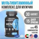 Ultrasupps Мультивитаминный комплекс для мужчин каплеты 30 шт