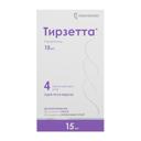 Тирзетта 15 мг раствор для инъекций шприц 0,5 мл 4 шт