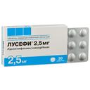 Лусефи 2,5 мг таблетки 30 шт