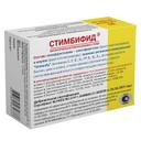Стимбифид таблетки 80 шт