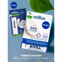 Nivea SOS-уход Бальзам для губ 4,8 г