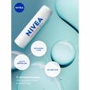 Nivea SOS-уход Бальзам для губ 4,8 г
