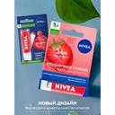 Nivea Клубничное сияние Бальзам для губ 4,8 г