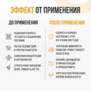 Ultrasupps Витамин В Комплекс капсулы 30 шт