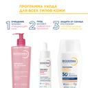 Bioderma Photoderm XDefence Флюид солнцезащитный SPF 50+ Светлый 40 мл