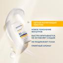 Bioderma Photoderm XDefence Флюид солнцезащитный SPF 50+ 40 мл