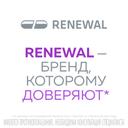 Сиалор Кидс 8 мг/мл таблетка для приготовления раствора + растворитель флакон с пипеткой 10 мл