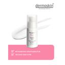 Dermoskin Be Bright Крем с пептидами для контура глаз от морщин 15 мл