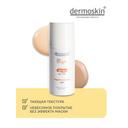Dermoskin Be Bright Флюид тональный SPF 50 натурально-бежевый 33 мл 