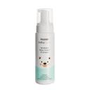 Dermoskin BabyCare Пенка-шампунь для купания новорожденных 200 мл