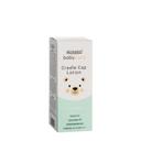 Dermoskin BabyCare Лосьон от молочных корочек 50 мл