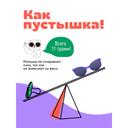 Ки Э Ля Вазз Очки солнцезащитные детские с 2 до 4 лет Интенс Блю