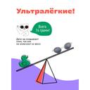 Ки Э Ля Розз Очки солнцезащитные детские с 6 до 9 лет Глиттер