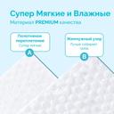 Hoppi Mini Салфетки влажные детские 56 шт