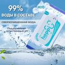 Hoppi Mini Салфетки влажные детские 56 шт