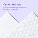 Hoppi Салфетки влажные детские с ледниковой водой 160 шт