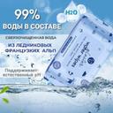 Hoppi Салфетки влажные детские с ледниковой водой 100 шт