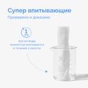 Hoppi Салфетки сухие детские 100 шт