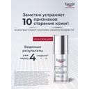 Eucerin Hyaluron-Filler Сыворотка антивозрастная эпигенетическая 30 мл