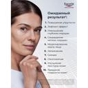 Eucerin Hyaluron-Filler Сыворотка антивозрастная эпигенетическая 30 мл