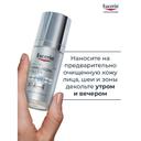 Eucerin Hyaluron-Filler Сыворотка антивозрастная эпигенетическая 30 мл