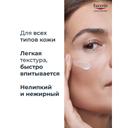 Eucerin Hyaluron-Filler Сыворотка антивозрастная эпигенетическая 30 мл