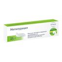 Метилурацил 10% мазь для местного и наружного применения 25 г