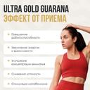 Ultrasupps Гуарана капсулы 90 шт