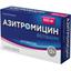 Таблетки