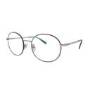 Neolook Glamour Оправа с футляром N-2145 C002