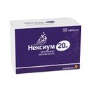 Нексиум 20 мг таблетки 56 шт